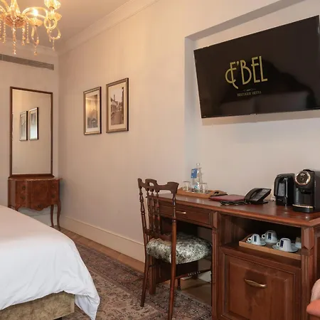 Ebel Boutique Otel 4*