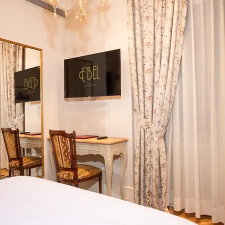 Otel Ebel Boutique Tiran