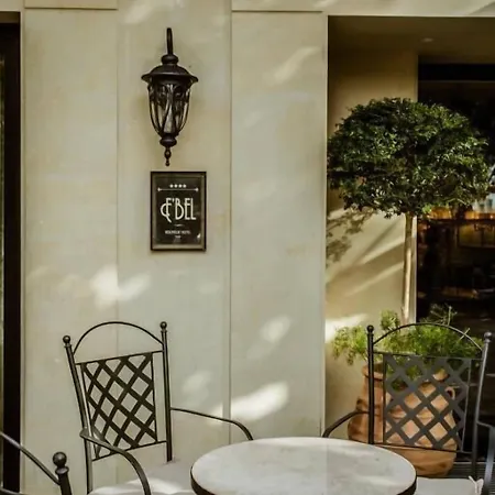 Ξενοδοχείο Ebel Boutique