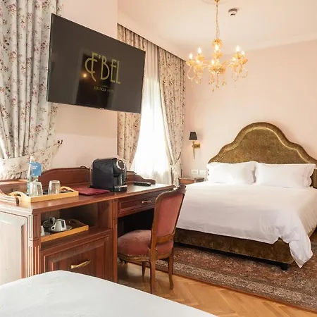 Ebel Boutique Τίρανα